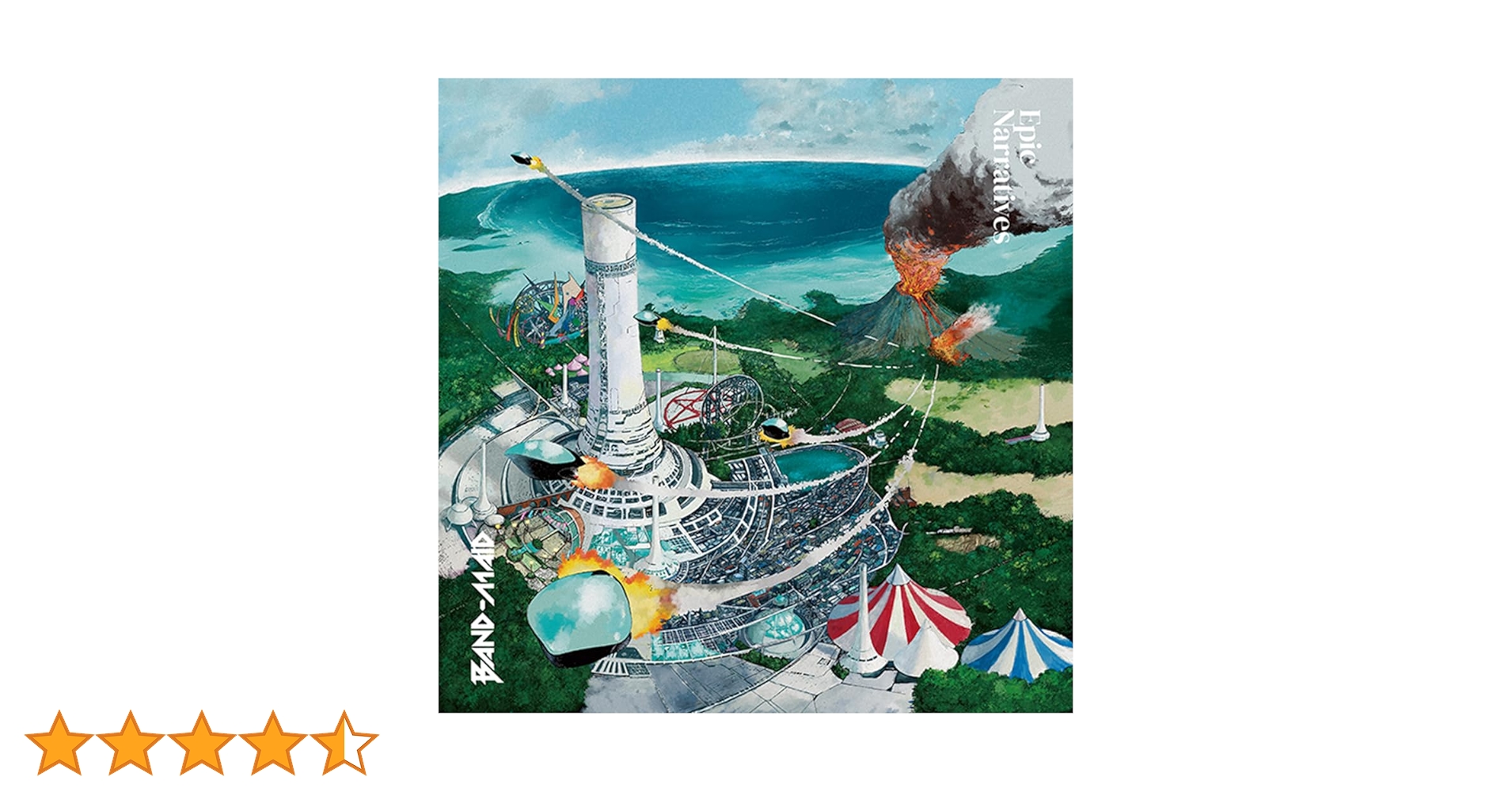 Amazon.co.jp: BAND-MAID | Epic Narratives[完全生産限定盤(CD+Blu